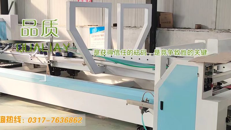 半自动牙膏膏体灌装机：揭秘其核心技术与选型要点