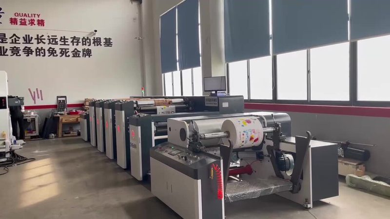 成都食品厂用小型打包机批发