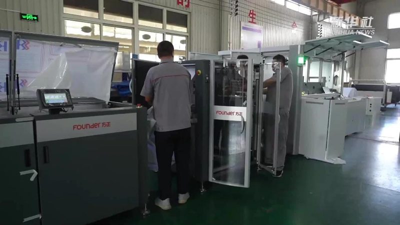 揭秘高速热收缩包装机：性能与选型的关键要素